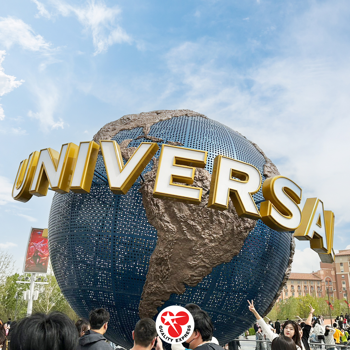 UniverSal Beijing Resort