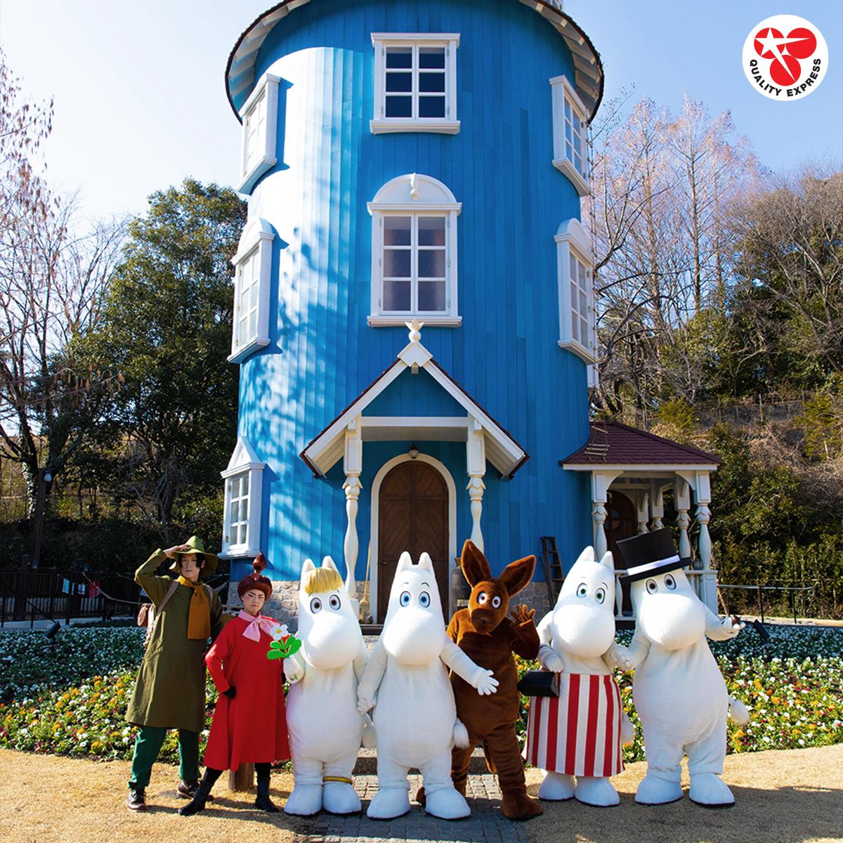 Moomin Valley Park