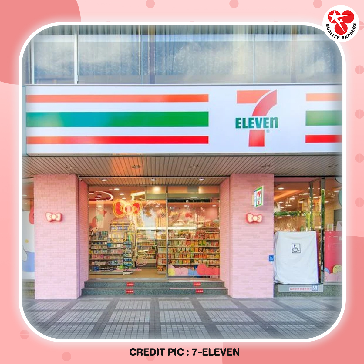 7-ELEVEN X SANRIO