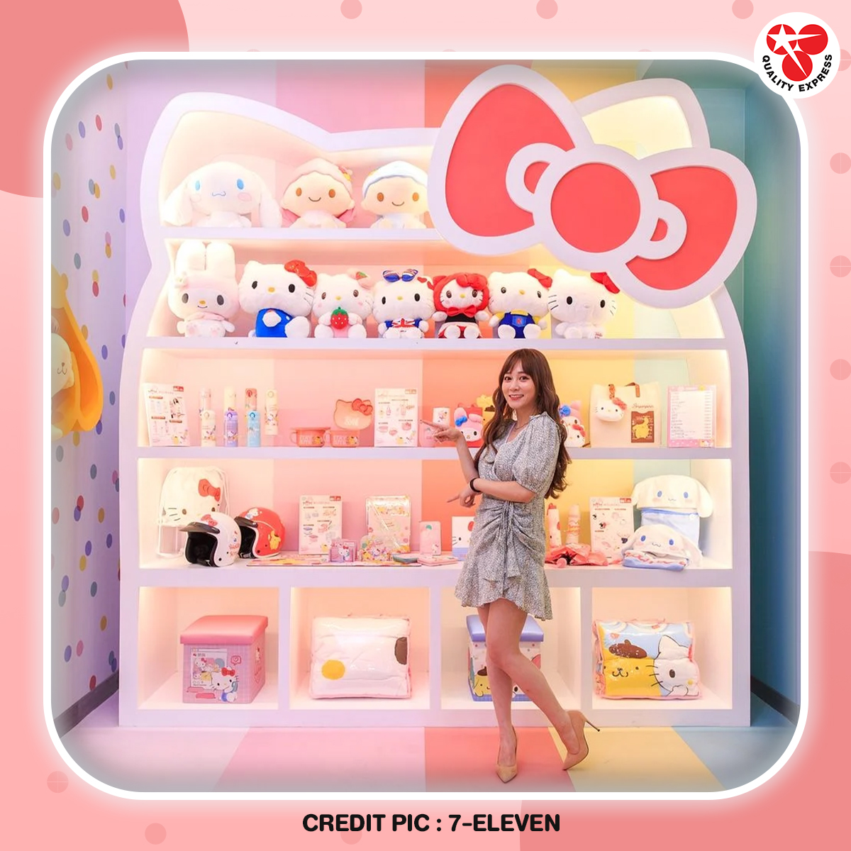 7-ELEVEN X SANRIO