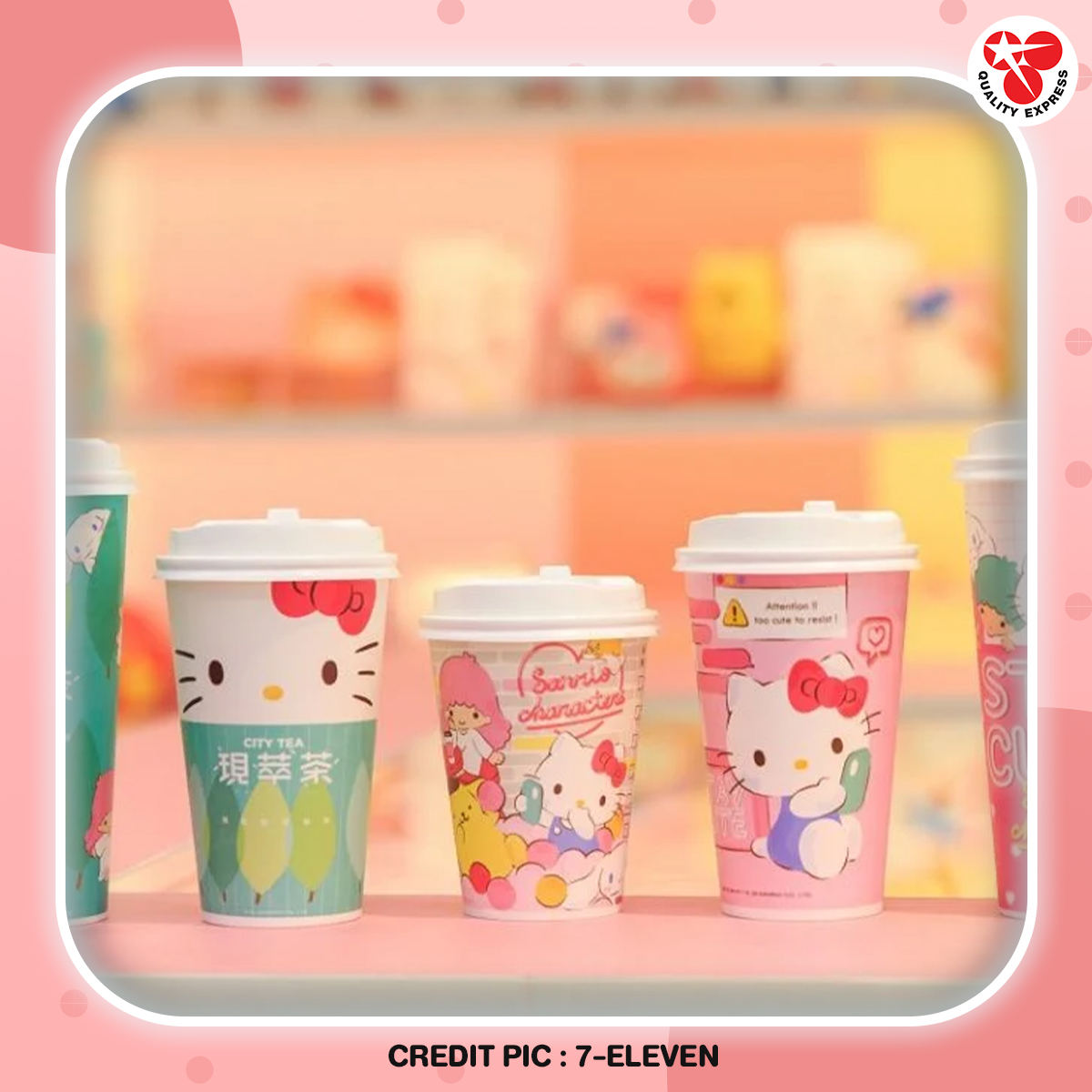 7-ELEVEN X SANRIO