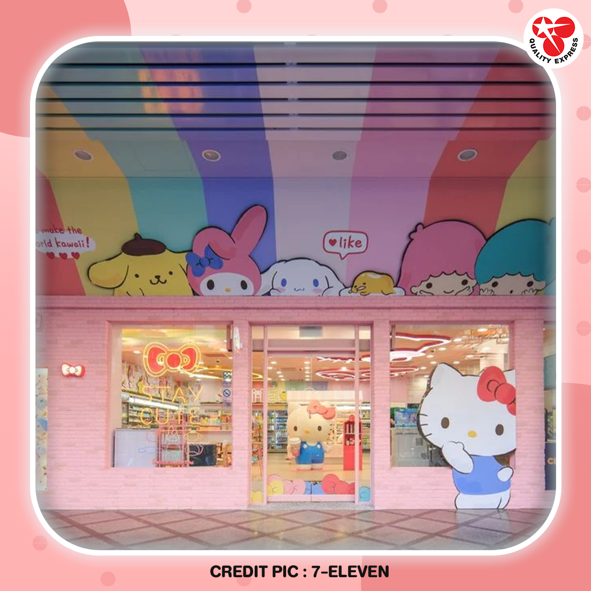 7-ELEVEN X SANRIO