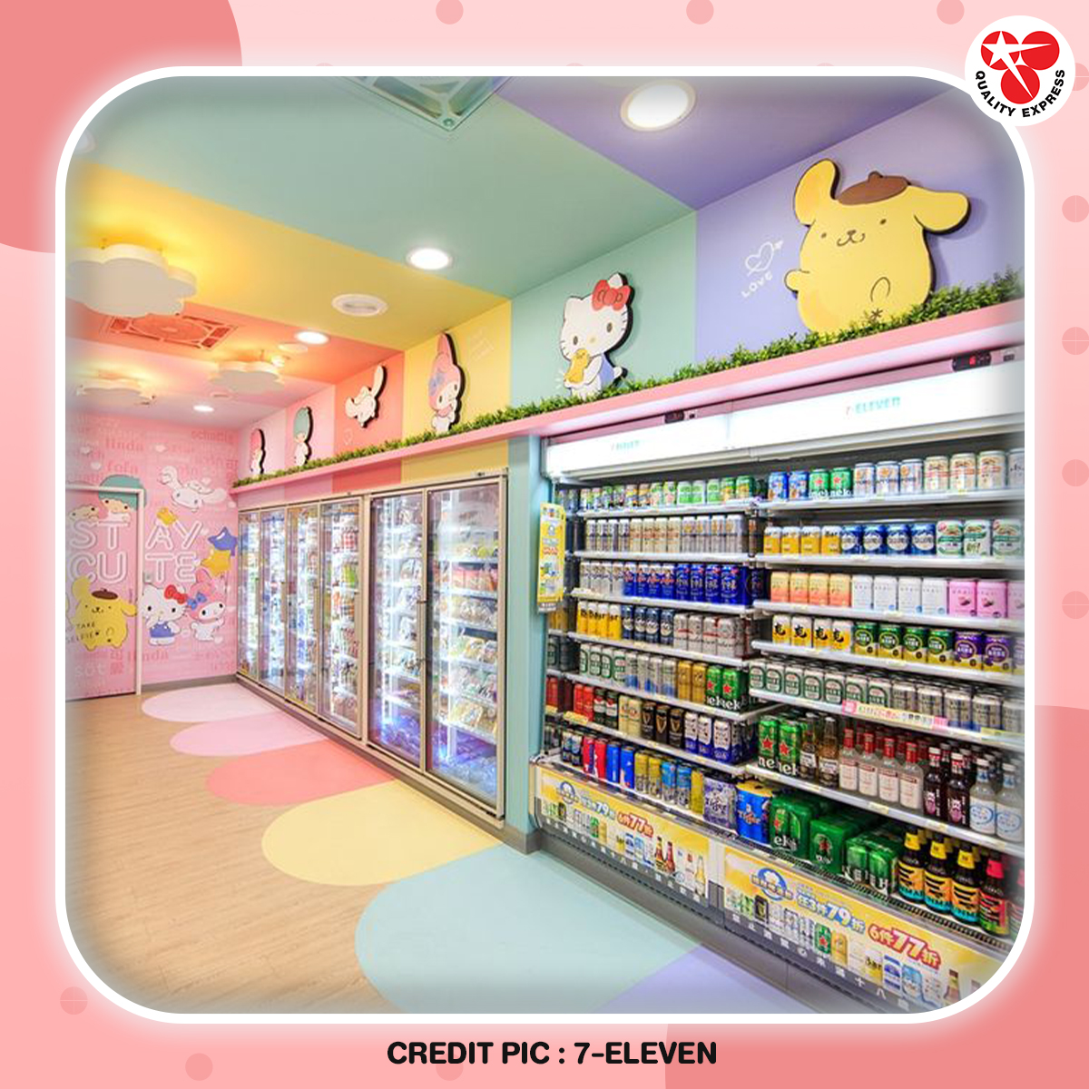 7-ELEVEN X SANRIO