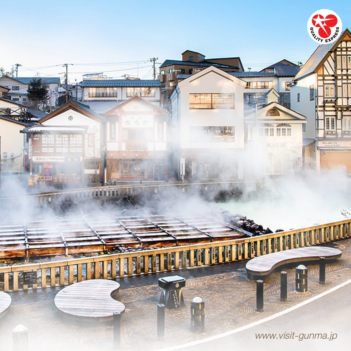 Kusatsu Onsen