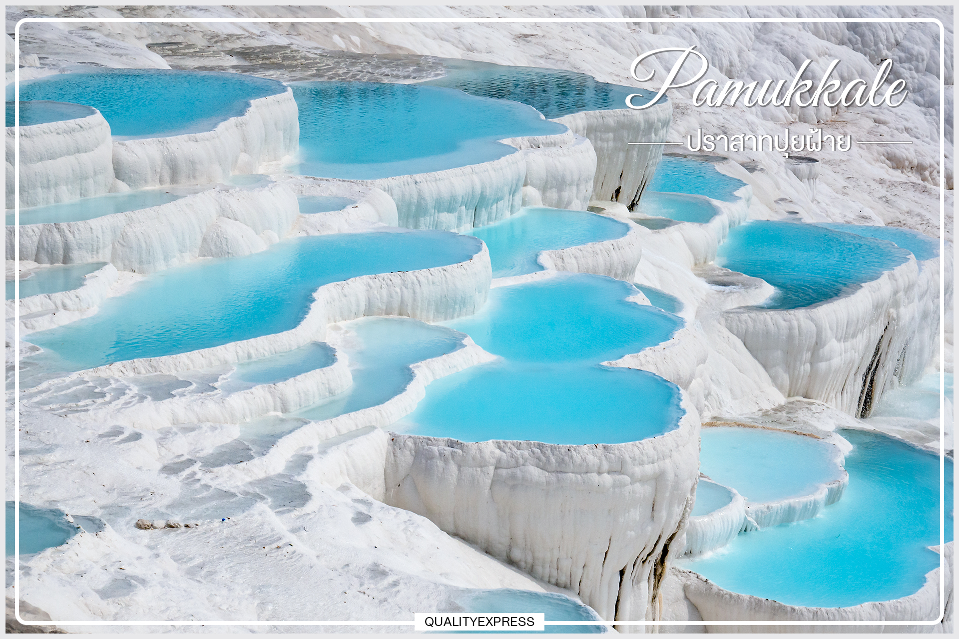 Pamukkale