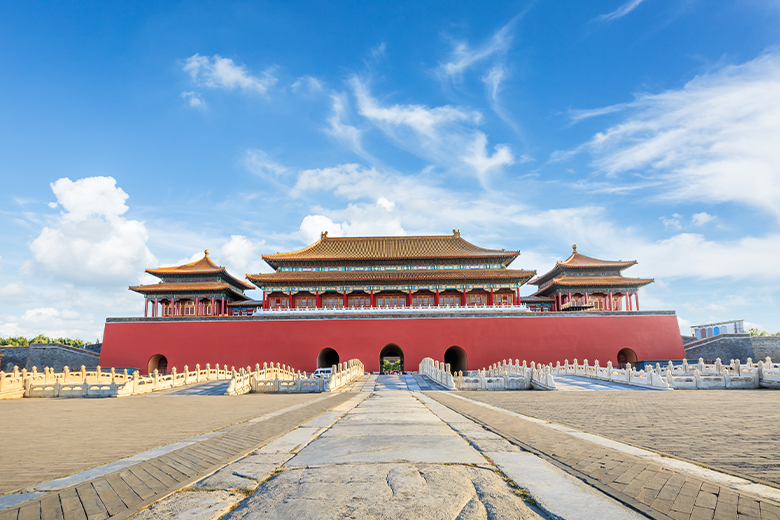 พระราชวังต้องห้าม - Forbidden City