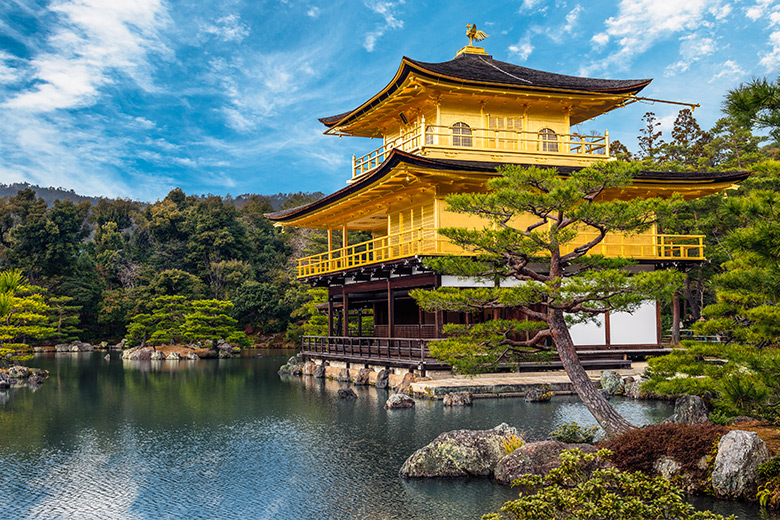 วัดคินคะคุจิ - Kinkaku-ji