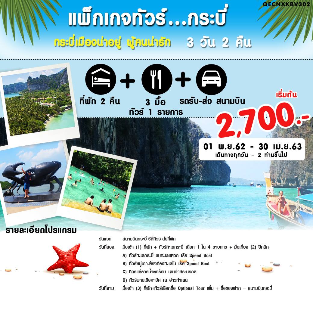 My Image 33